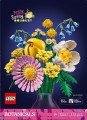 LEGO Klocki Botanicals 10347 Mały bukiet żółtych kwiatów