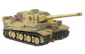 Cobi Klocki Klocki Panzer VI Tiger I no 131 442 klocki