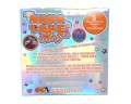 Epee Zestaw Nano Tape Magic Classic, Magia Kawaii
