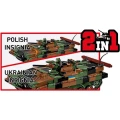 Cobi Klocki Klocki BWP-1 756 elementów