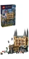 LEGO Klocki Harry Potter 76473 Zamek Hogwart: Wschodnie skrzydło