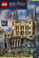 LEGO Klocki Harry Potter 76473 Zamek Hogwart: Wschodnie skrzydło