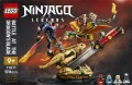 LEGO Klocki Ninjago 71871 Bitwa o Smocze Ostrze